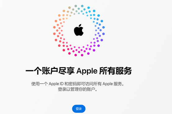 高明iPhone维修中心分享iPhone下载应用时重复提示输入账户密码怎么办 