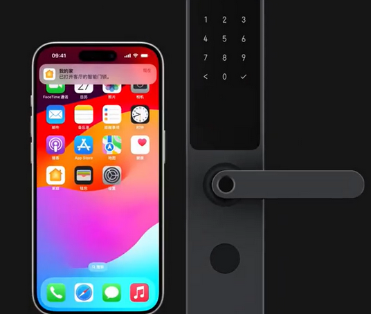 高明iPhone维修站分享在iPhone上使用家庭钥匙开启智能门锁 