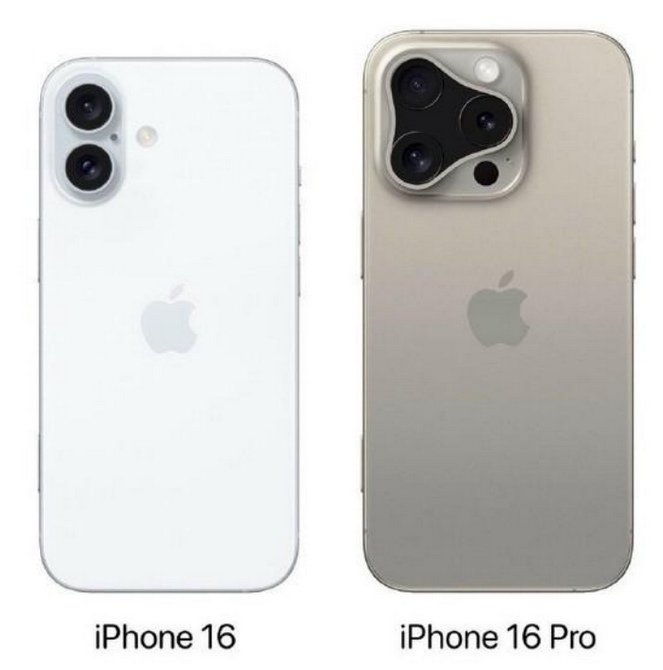 高明苹果16维修网点分享iPhone16系列提升明显吗