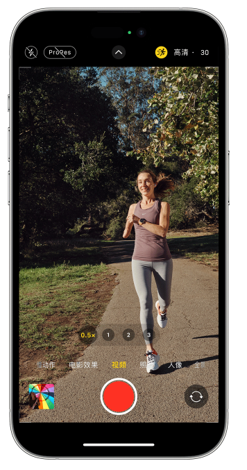 高明苹果14维修店分享iPhone 14 机型使用“运动模式”拍摄更稳定的视频 