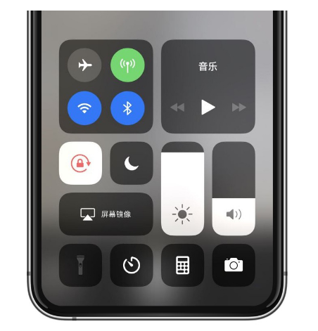 高明苹果14维修店分享iPhone 14手电筒按键灰了怎么办 