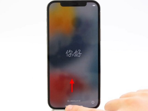 高明苹果14维修店分享iPhone14的激活步骤 
