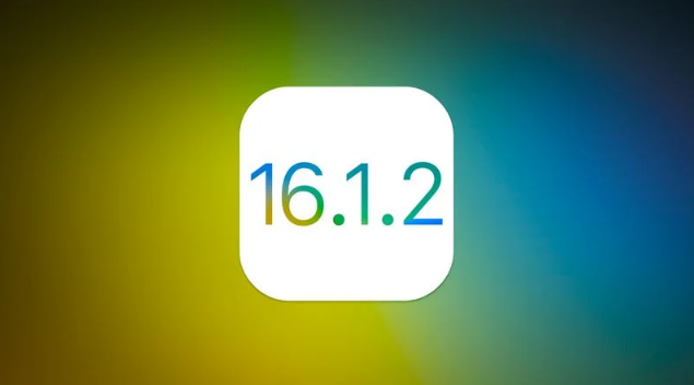 高明苹果维修分享iOS 16.2有Bug能降级吗？ iOS 16.1.2已关闭验证 