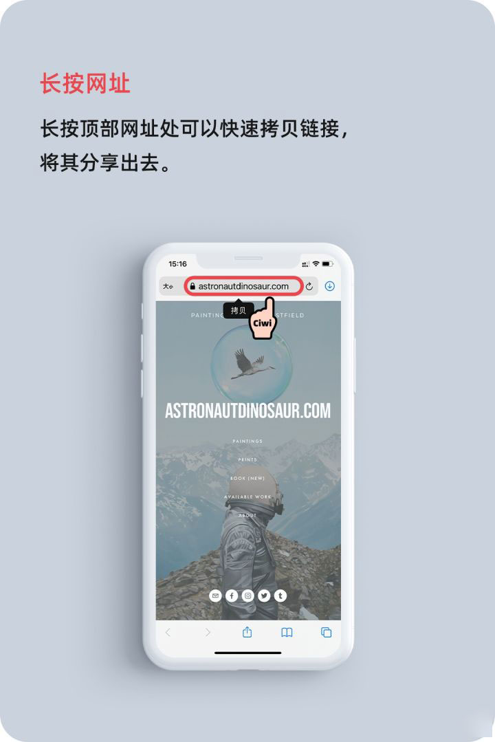 高明苹果手机维修分享iOS 14 教程 