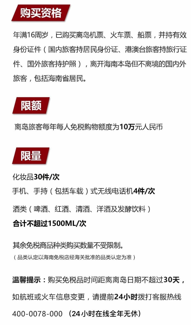 高明苹果手机维修分享琼版 iPhone 12 售价 4784 元起，如何才能买到 