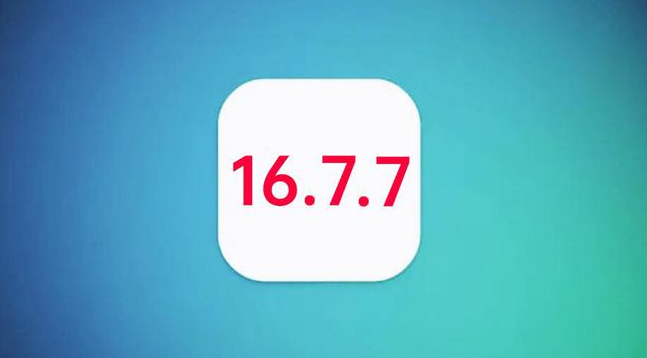 高明苹果手机维修分享iOS 16.7.7正式版升级_iOS 16.7.7 正式版一键刷机教程 