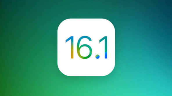 高明苹果手机维修分享iOS 16.1 RC版升级_iOS 16.1 RC版一键刷机教程 