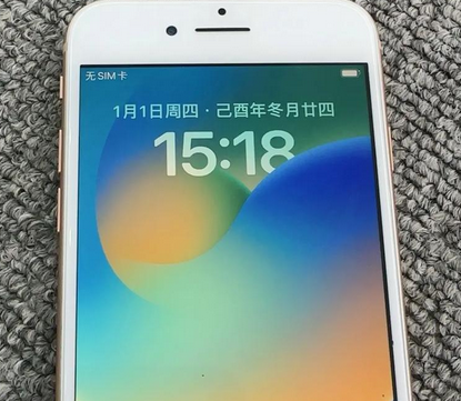 高明苹果8系统维修分享iPhone8手机系统升级后无法开机如何修复