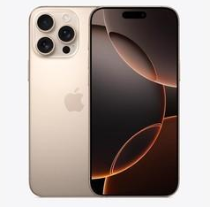 高明苹果维修点分享iPhone 16 Pro Max相册与辅助排错 