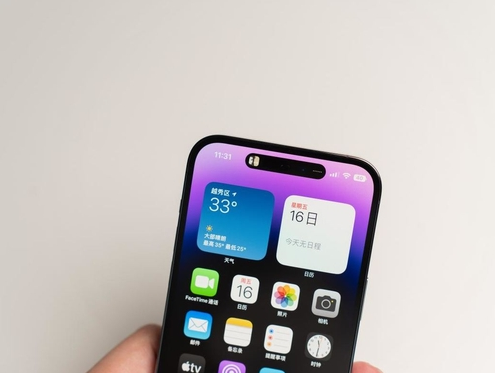 高明苹果维修点分享iPhone 14 Pro手机黑屏多类诱因 